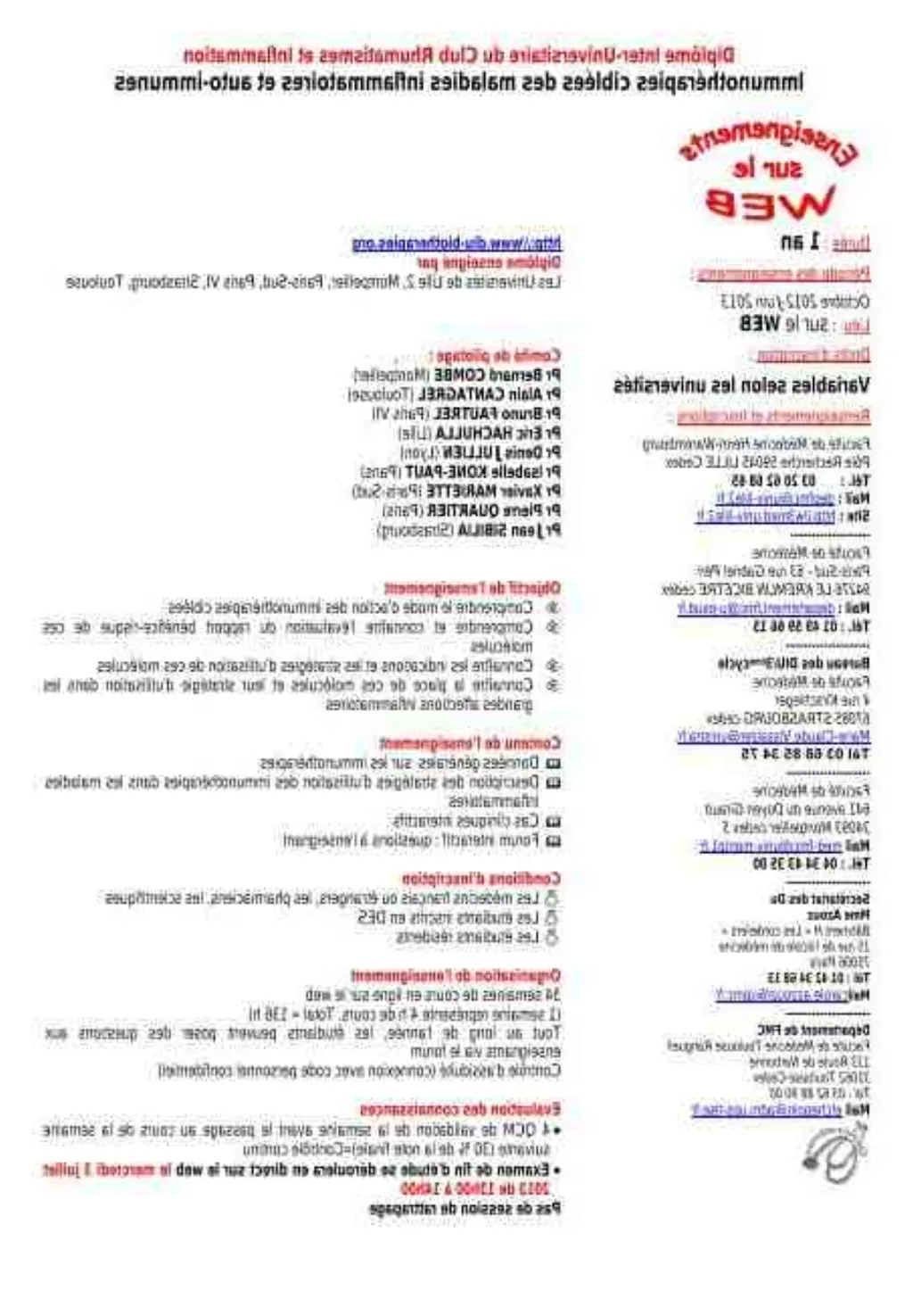 Où trouver la Gazette de Montpellier ?